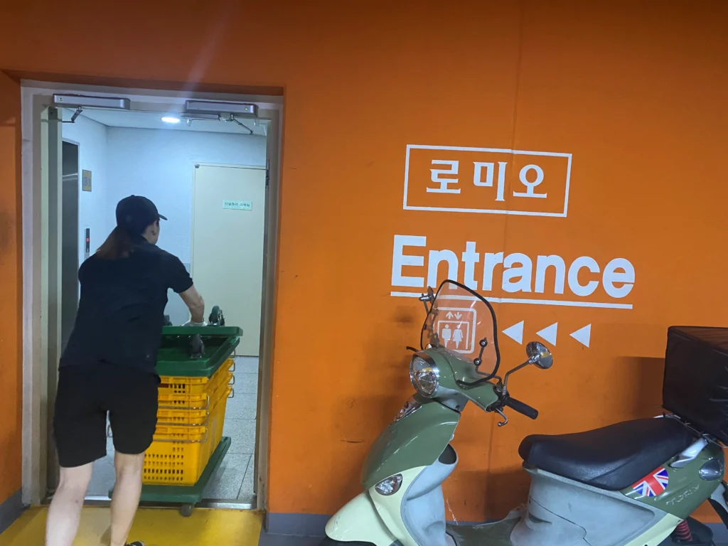 초량동 로미오 &줄리엣  오피스텔 원룸이사