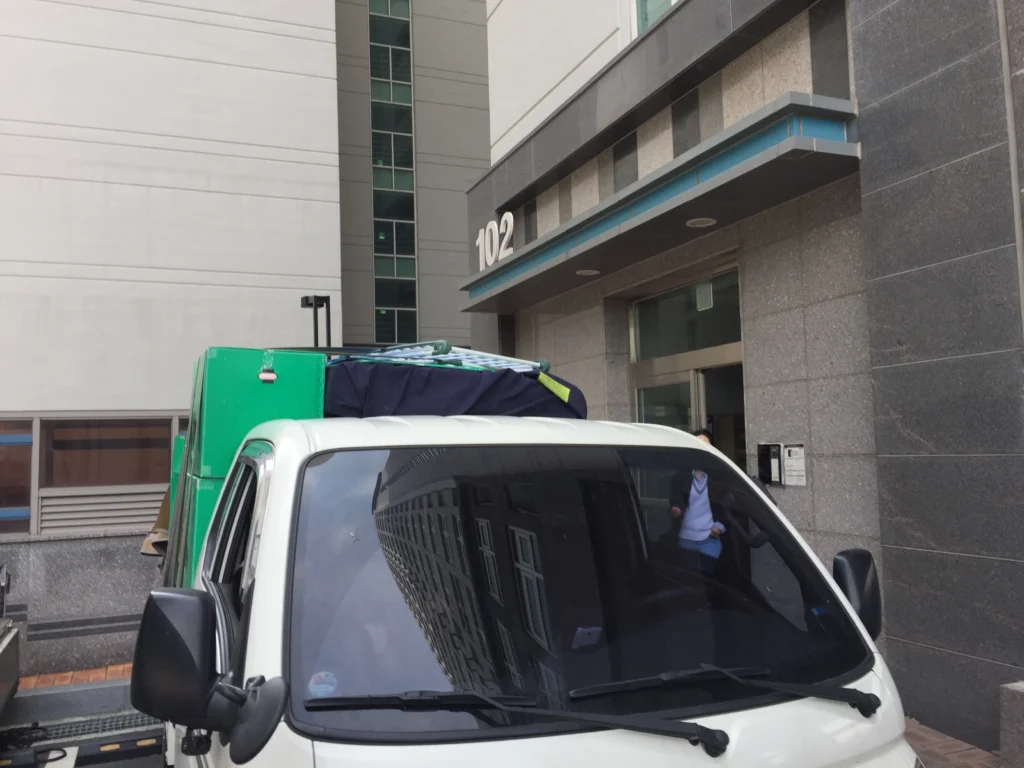 명지동용달 삼정그린코아 웨스트 원룸이사 현장