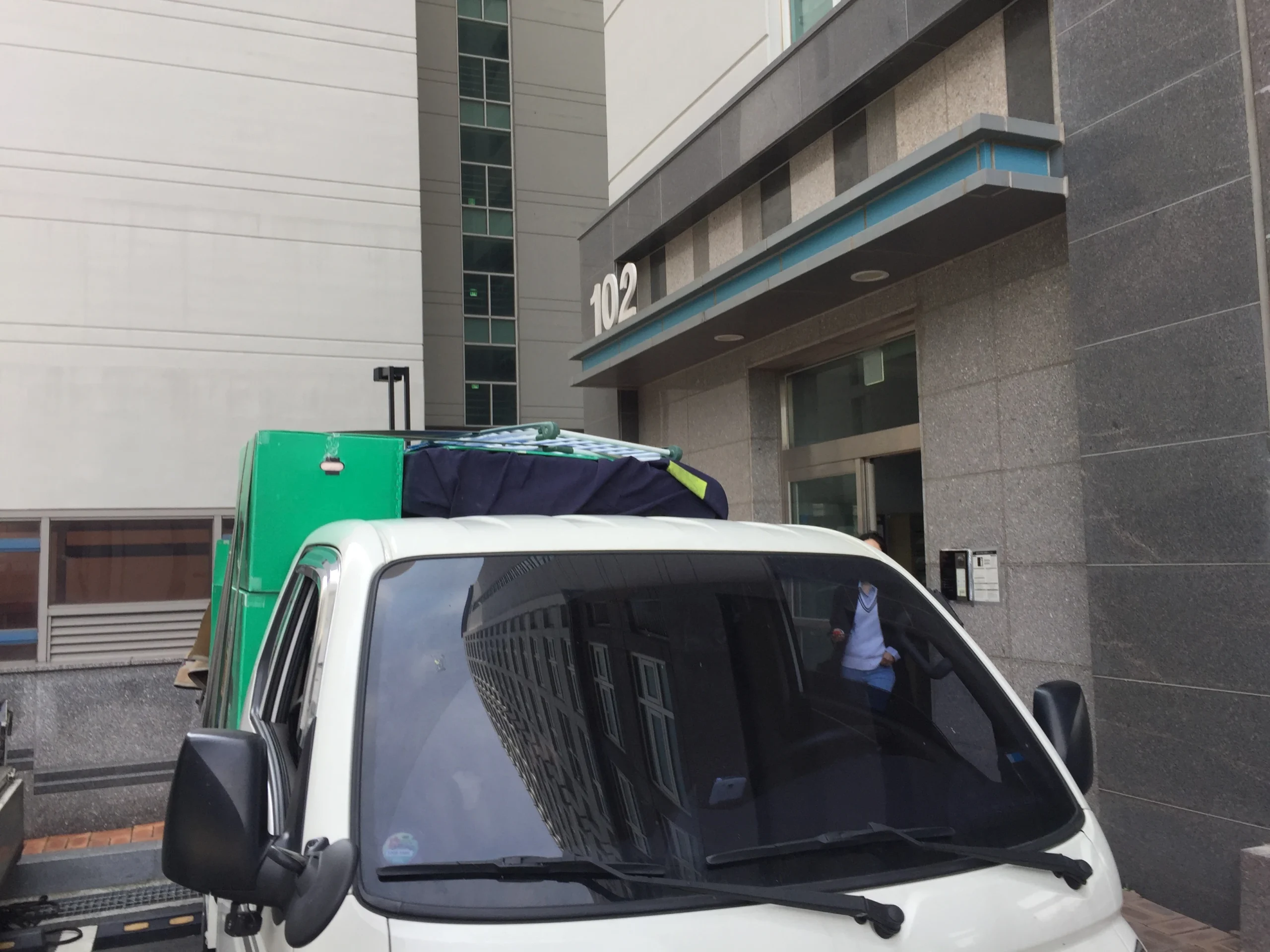 명지동용달 삼정그린코아 웨스트 원룸이사 현장